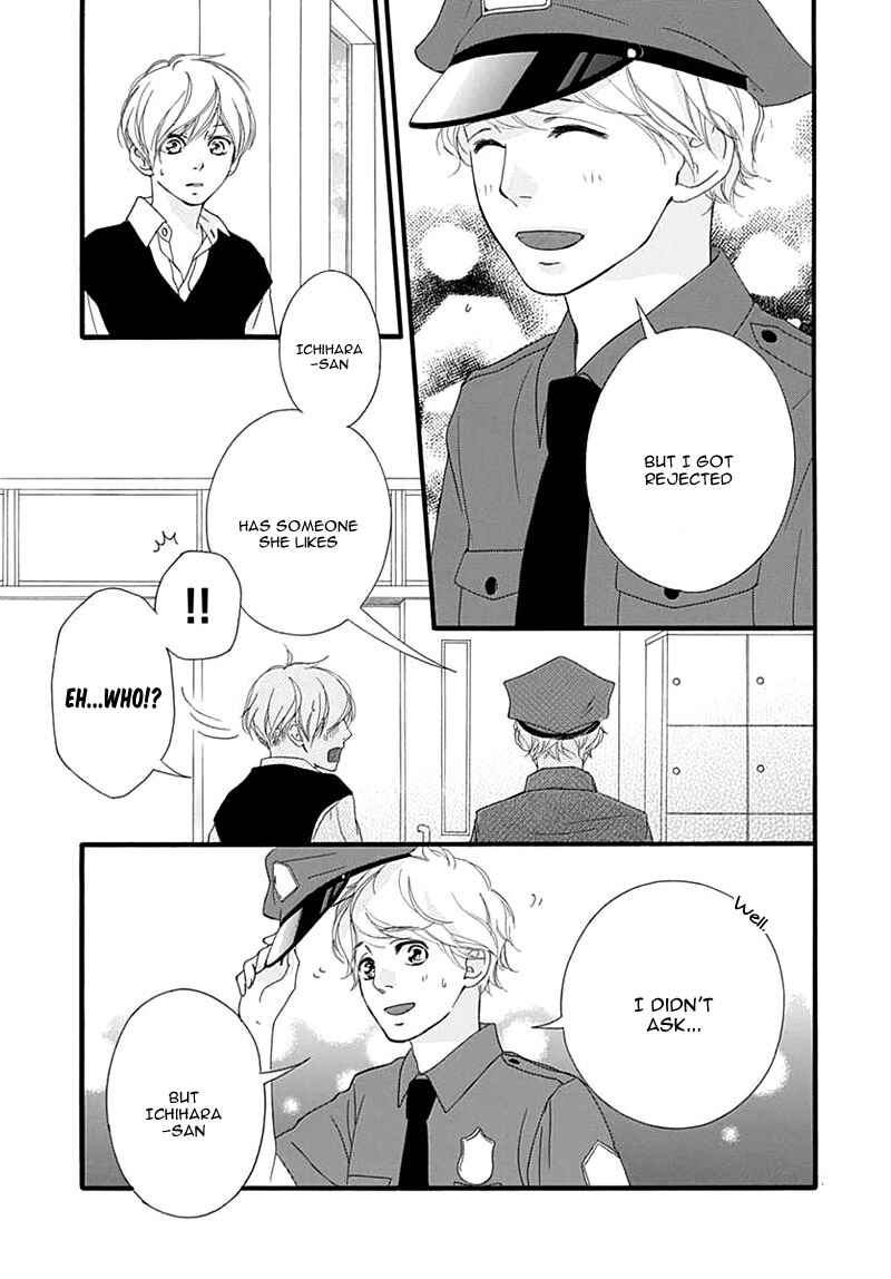 Page 29 Chapter 26 Love Me, Love Me Not