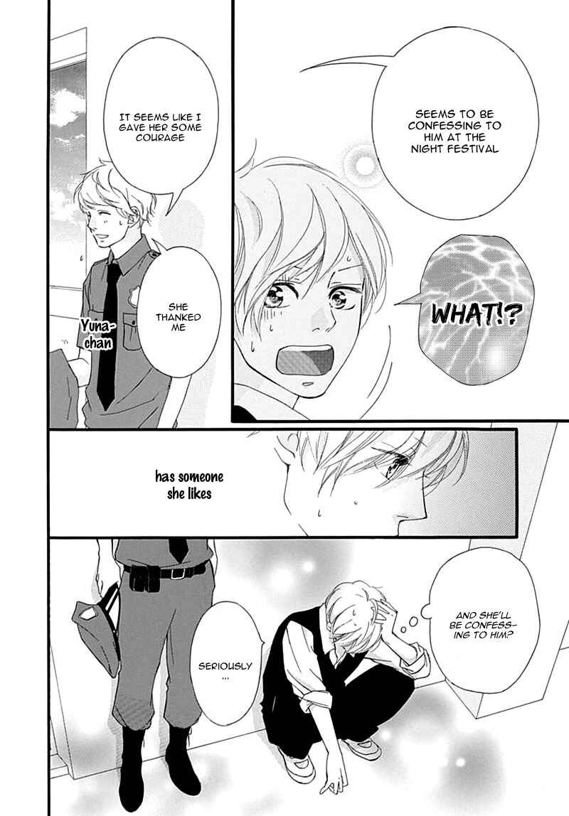 Page 30 Chapter 26 Love Me, Love Me Not