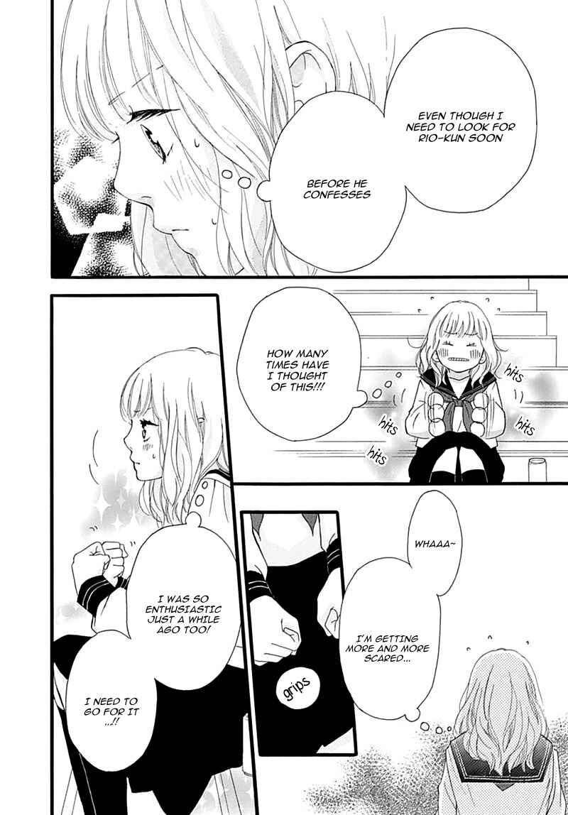 Page 32 Chapter 26 Love Me, Love Me Not