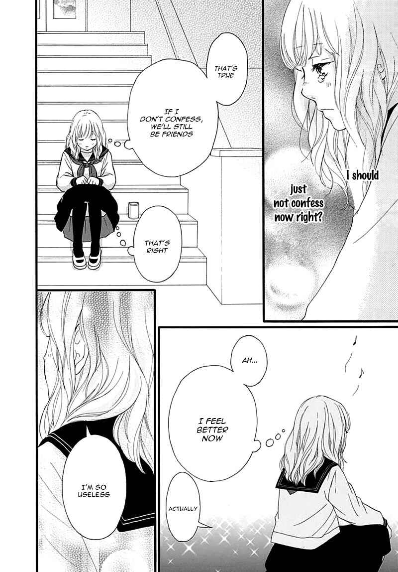 Page 36 Chapter 26 Love Me, Love Me Not