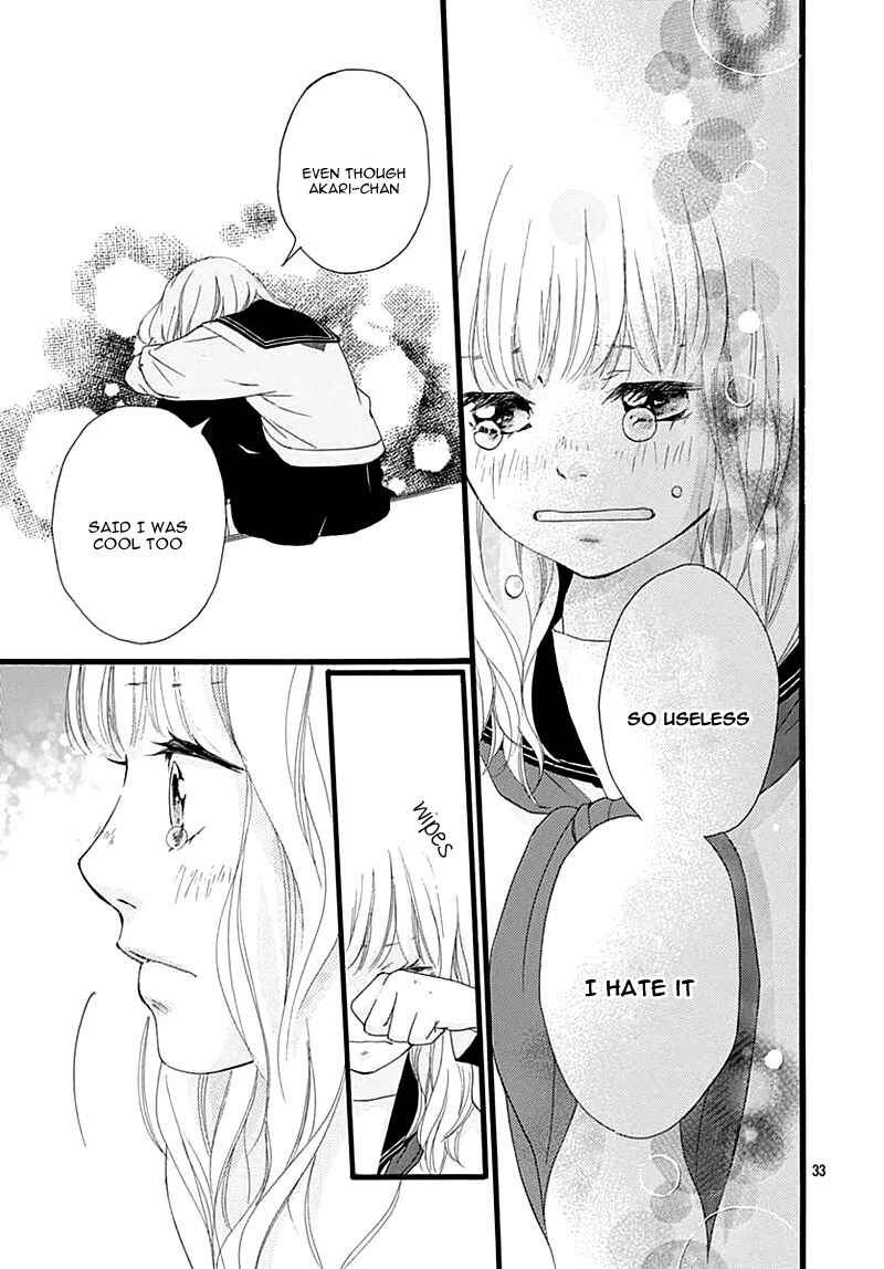 Page 37 Chapter 26 Love Me, Love Me Not