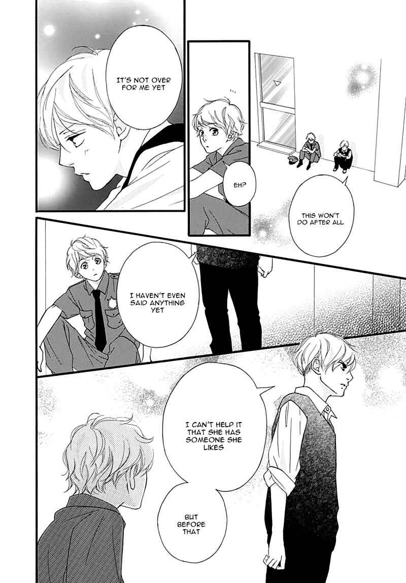 Page 38 Chapter 26 Love Me, Love Me Not