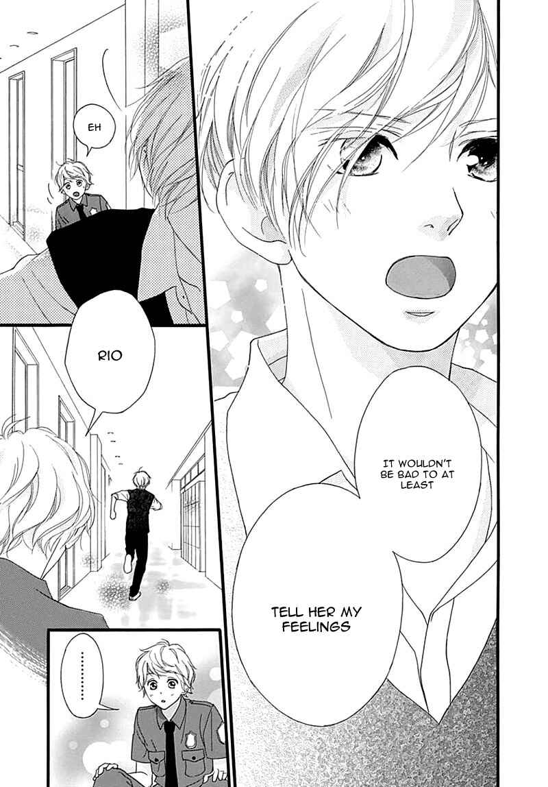 Page 39 Chapter 26 Love Me, Love Me Not