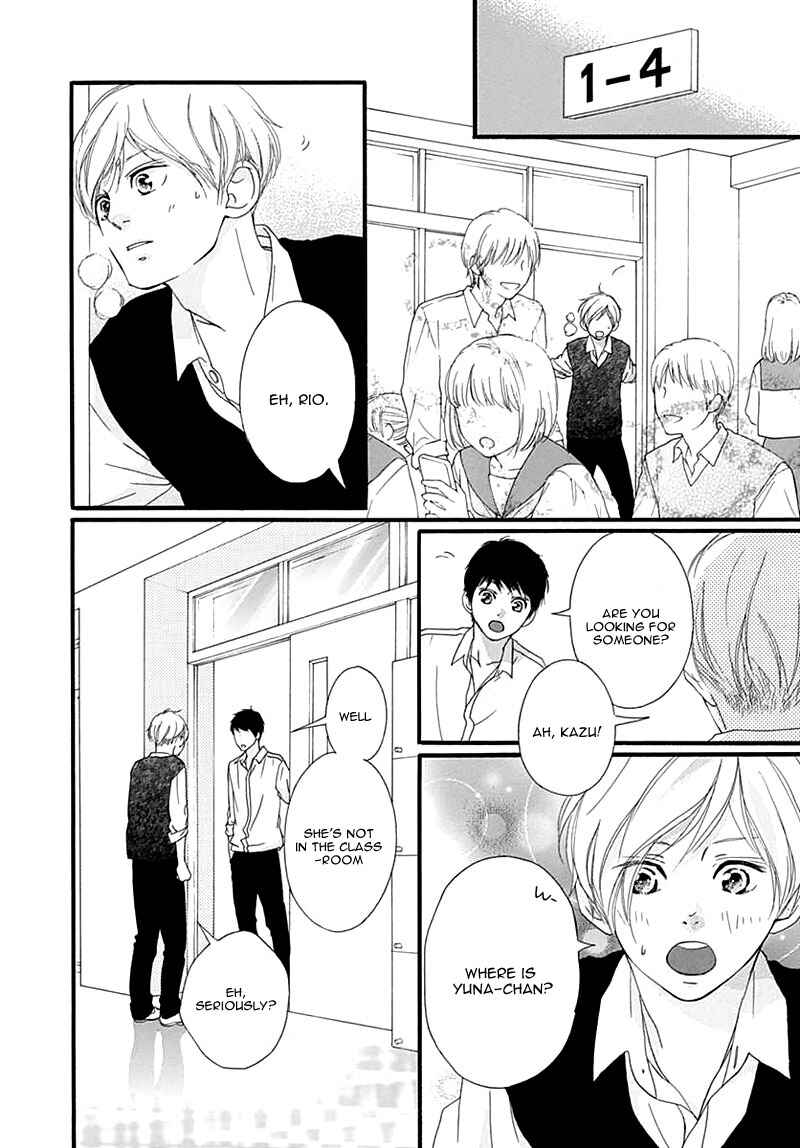 Page 40 Chapter 26 Love Me, Love Me Not