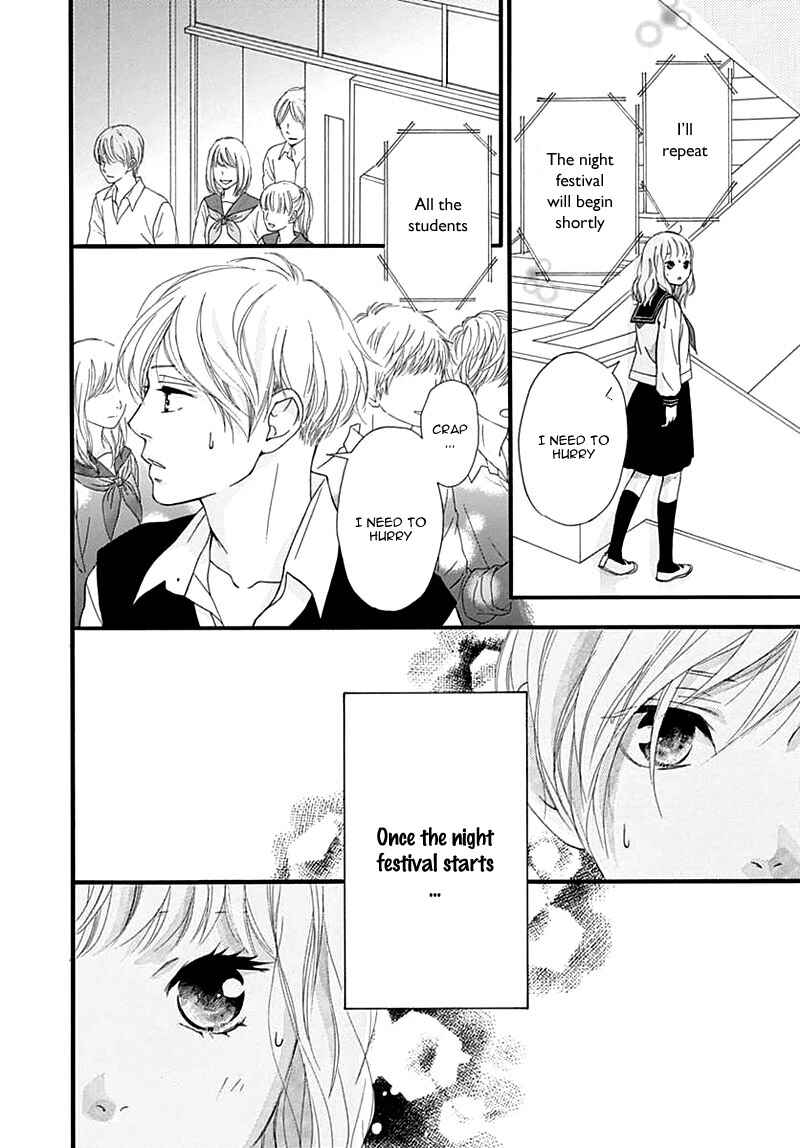 Page 42 Chapter 26 Love Me, Love Me Not