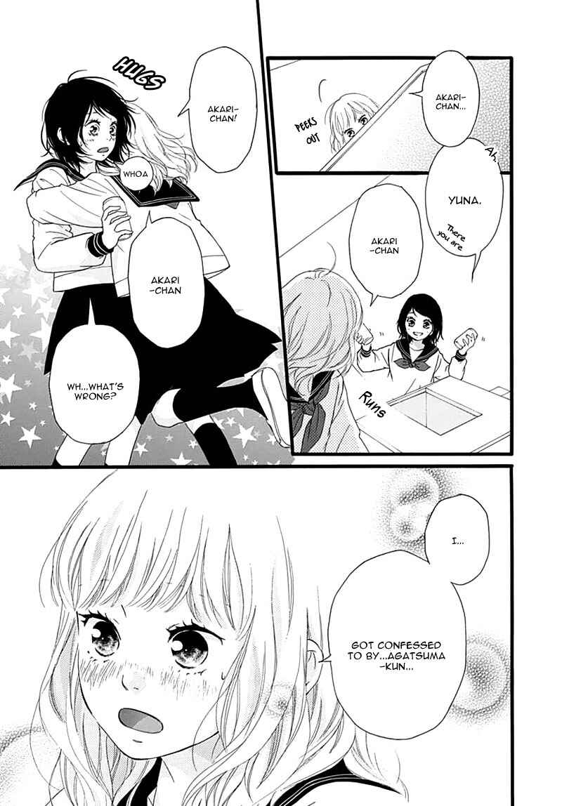 Page 7 Chapter 26 Love Me, Love Me Not