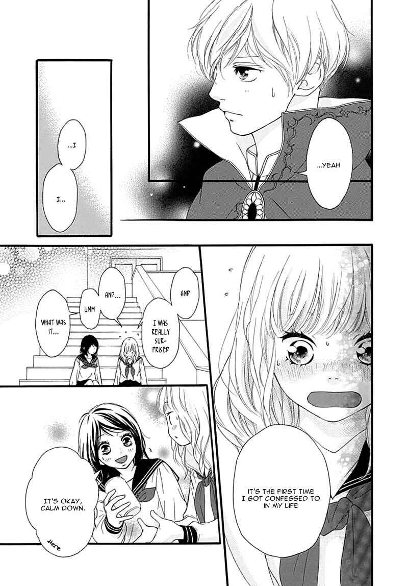 Page 9 Chapter 26 Love Me, Love Me Not