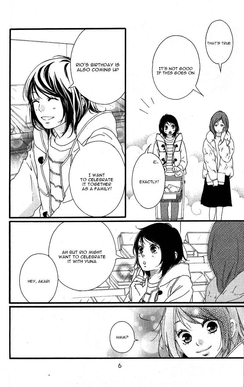 Page 12 Chapter 33 Love Me, Love Me Not