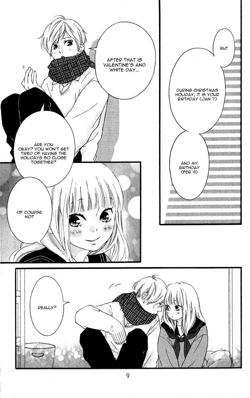Page 15 Chapter 33 Love Me, Love Me Not