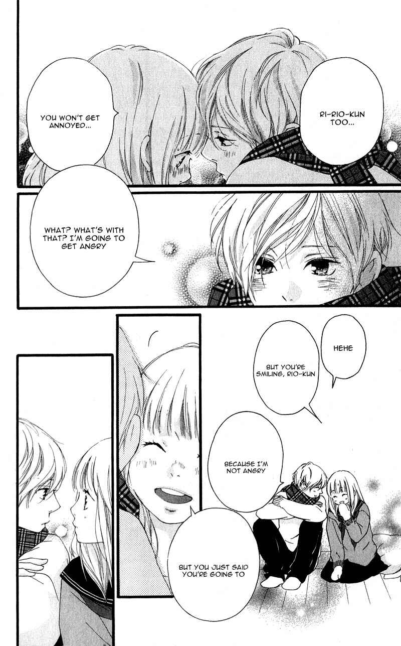 Page 16 Chapter 33 Love Me, Love Me Not