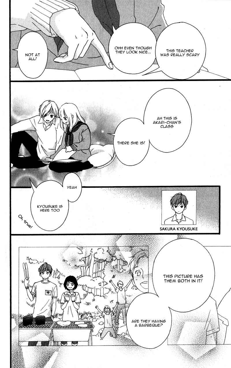 Page 18 Chapter 33 Love Me, Love Me Not