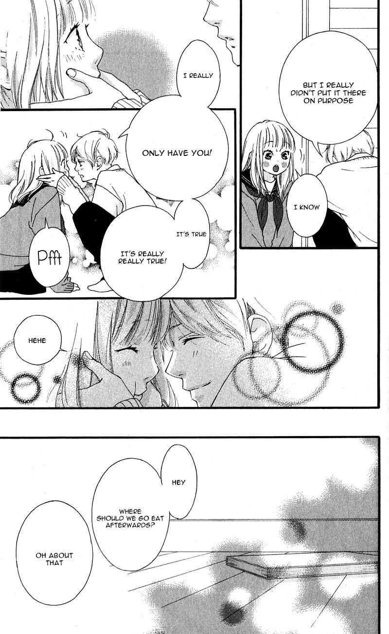 Page 23 Chapter 33 Love Me, Love Me Not