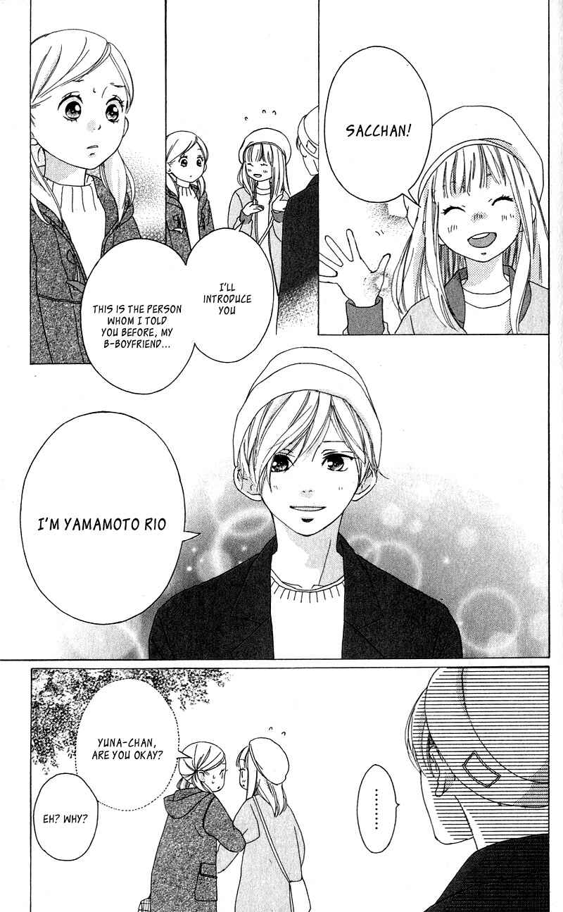Page 27 Chapter 33 Love Me, Love Me Not