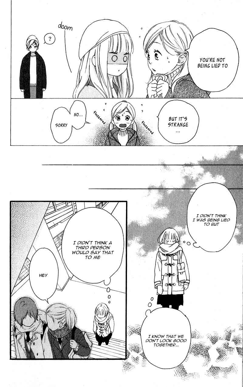 Page 28 Chapter 33 Love Me, Love Me Not