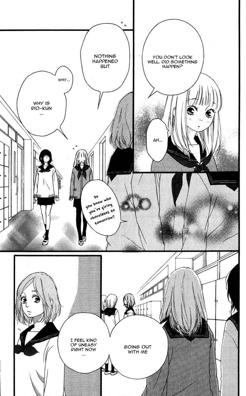 Page 33 Chapter 33 Love Me, Love Me Not