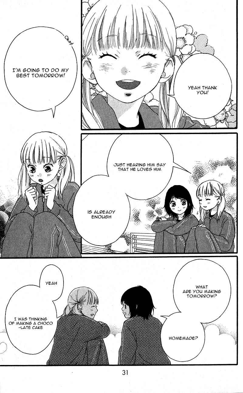 Page 37 Chapter 33 Love Me, Love Me Not