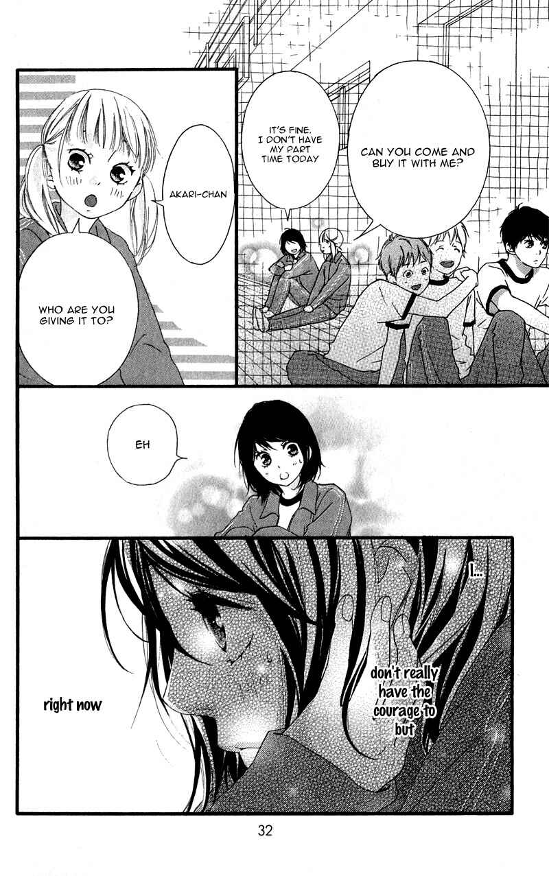 Page 38 Chapter 33 Love Me, Love Me Not
