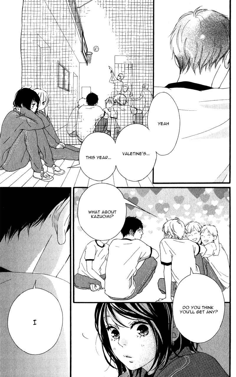 Page 39 Chapter 33 Love Me, Love Me Not
