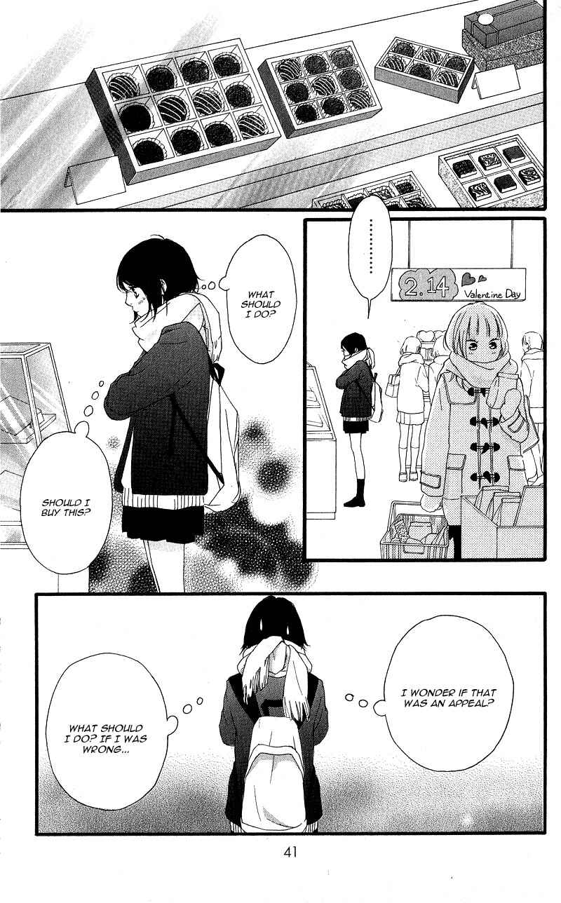 Page 47 Chapter 33 Love Me, Love Me Not