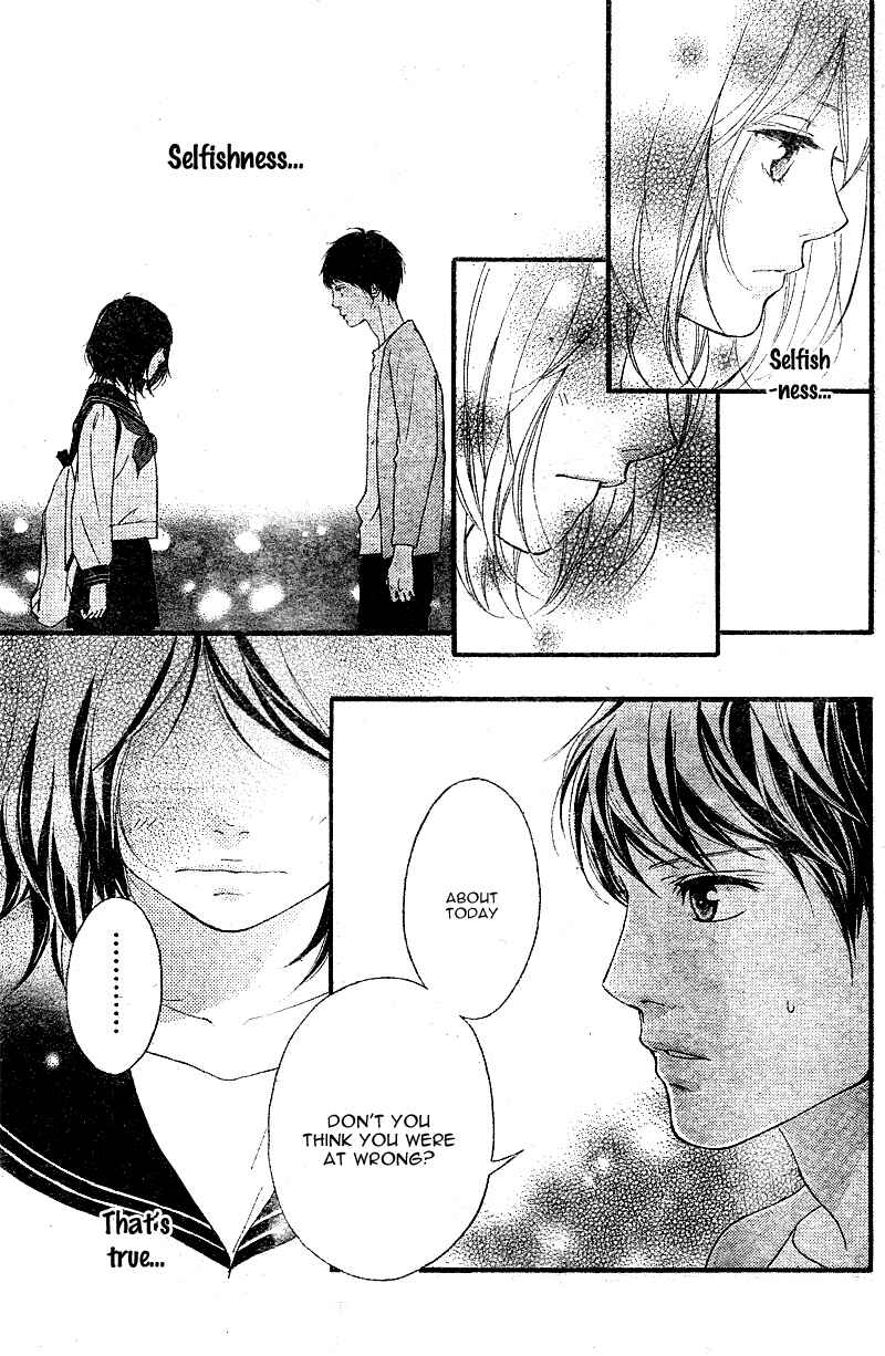 Page 10 Chapter 8 Love Me, Love Me Not