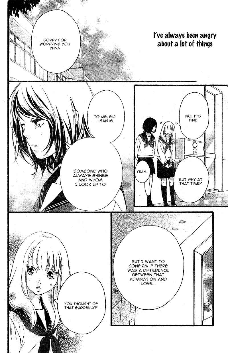 Page 13 Chapter 8 Love Me, Love Me Not