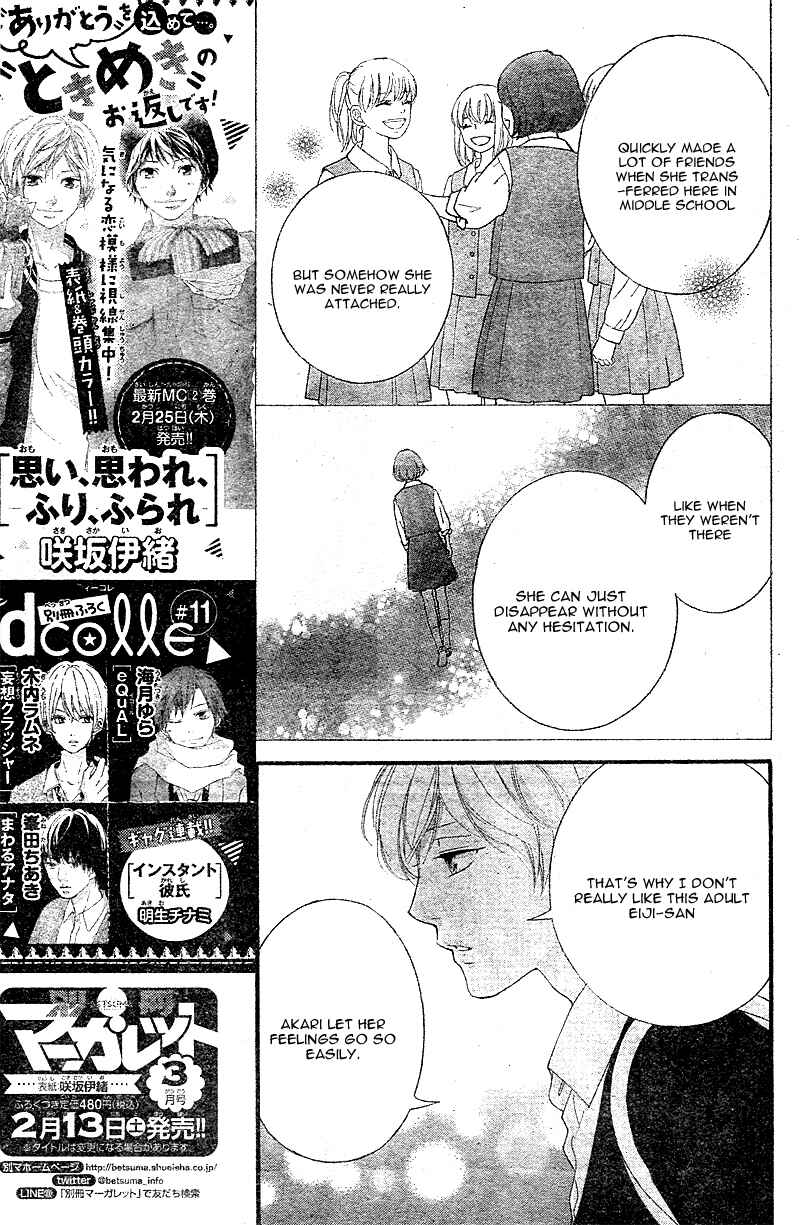 Page 22 Chapter 8 Love Me, Love Me Not