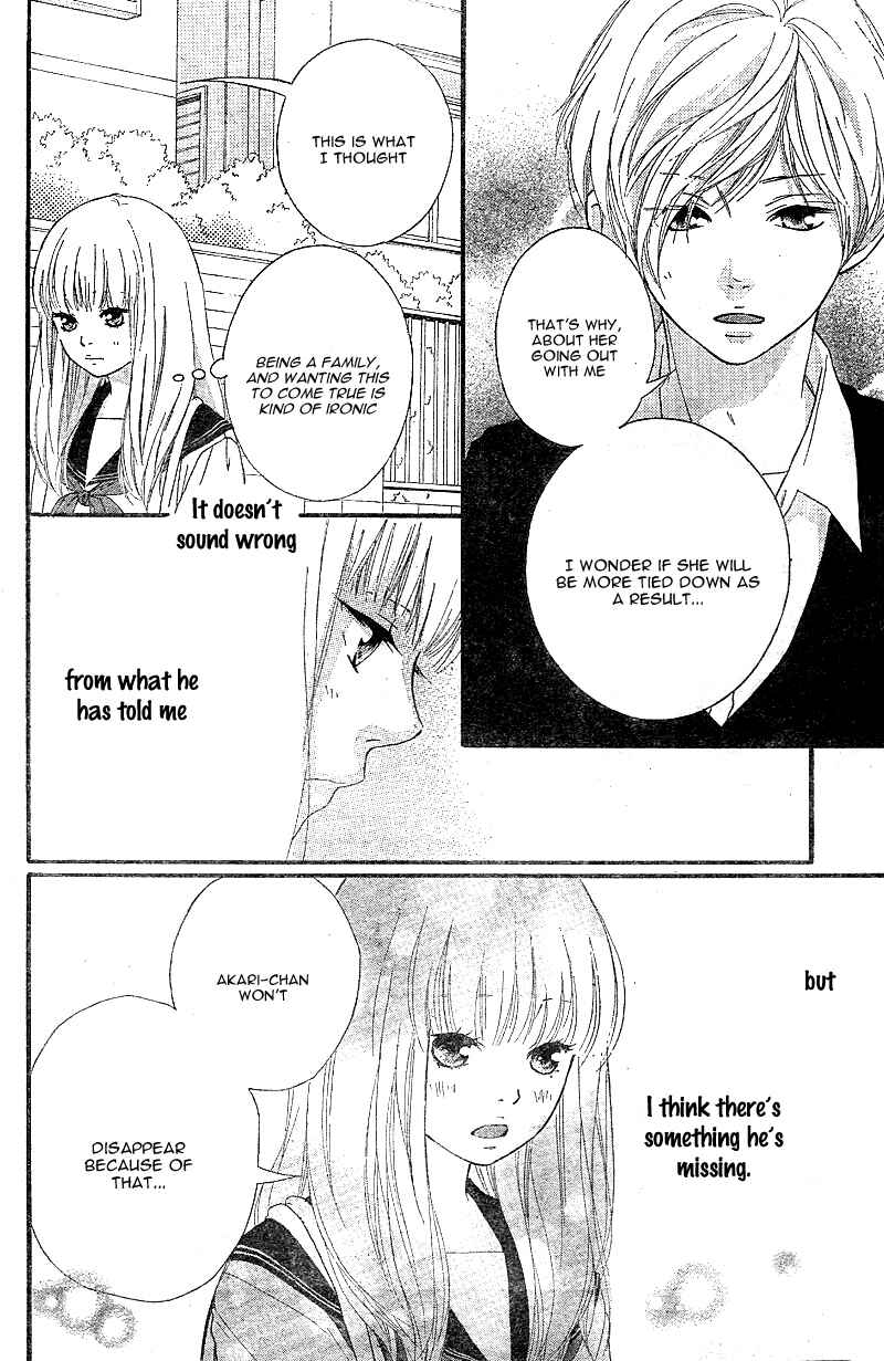 Page 23 Chapter 8 Love Me, Love Me Not