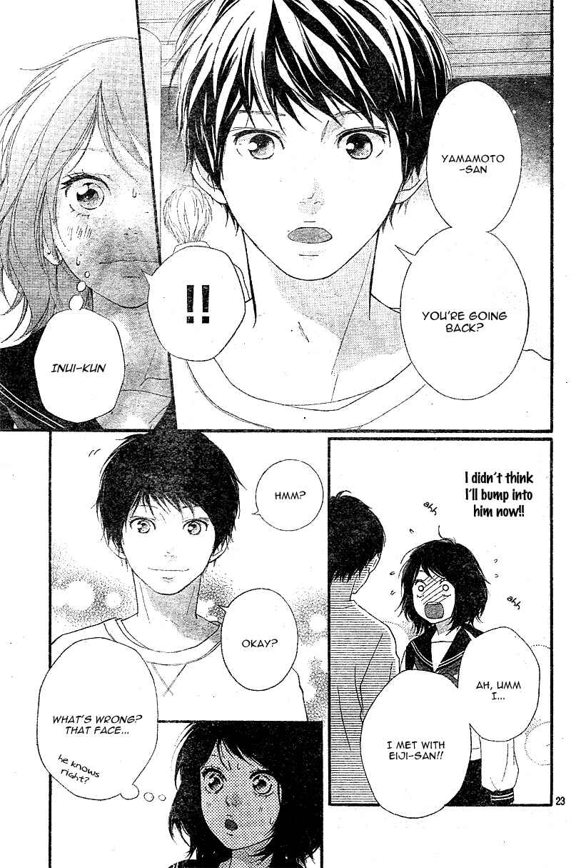 Page 26 Chapter 8 Love Me, Love Me Not