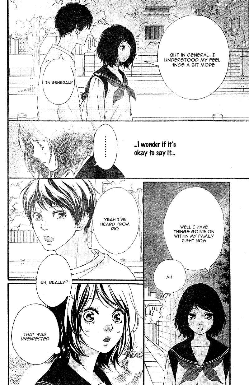 Page 29 Chapter 8 Love Me, Love Me Not