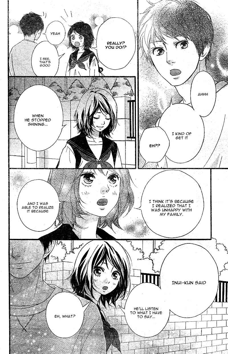 Page 33 Chapter 8 Love Me, Love Me Not