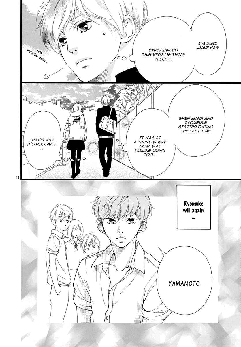 Page 15 Chapter 30 Love Me, Love Me Not