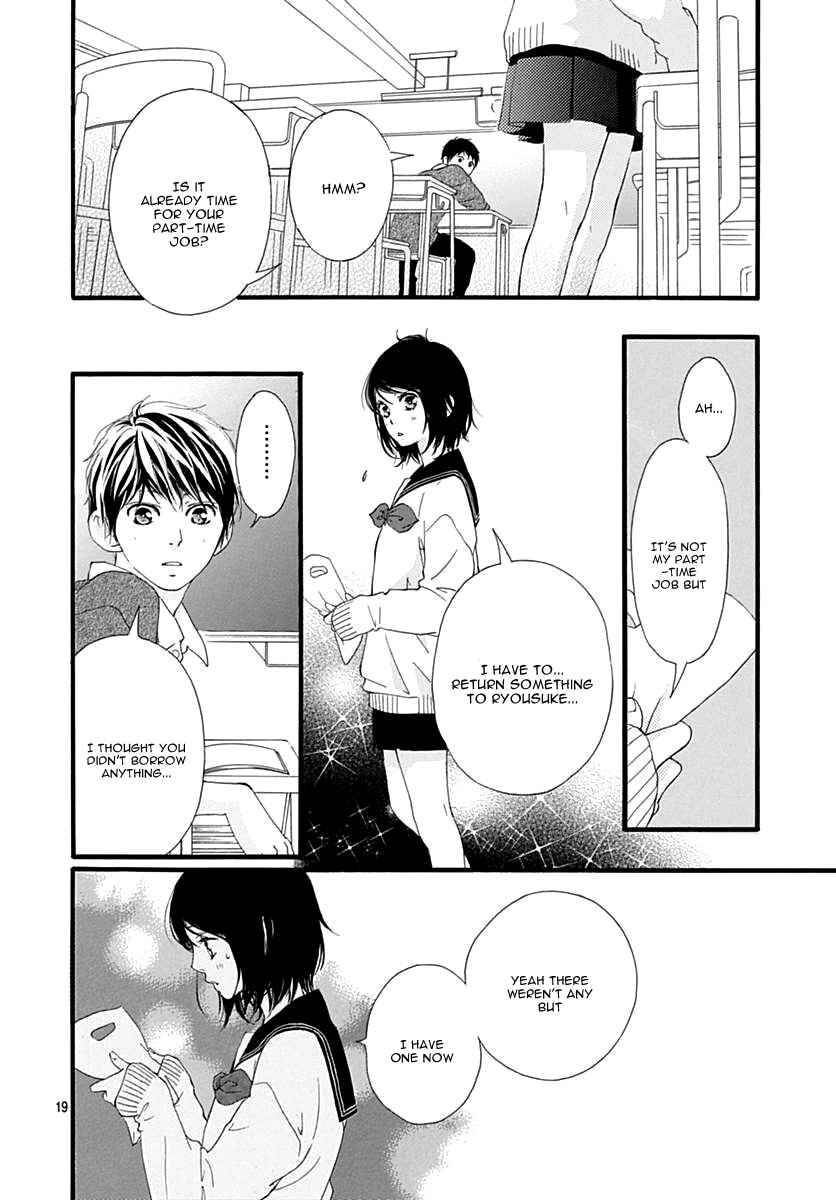 Page 23 Chapter 30 Love Me, Love Me Not