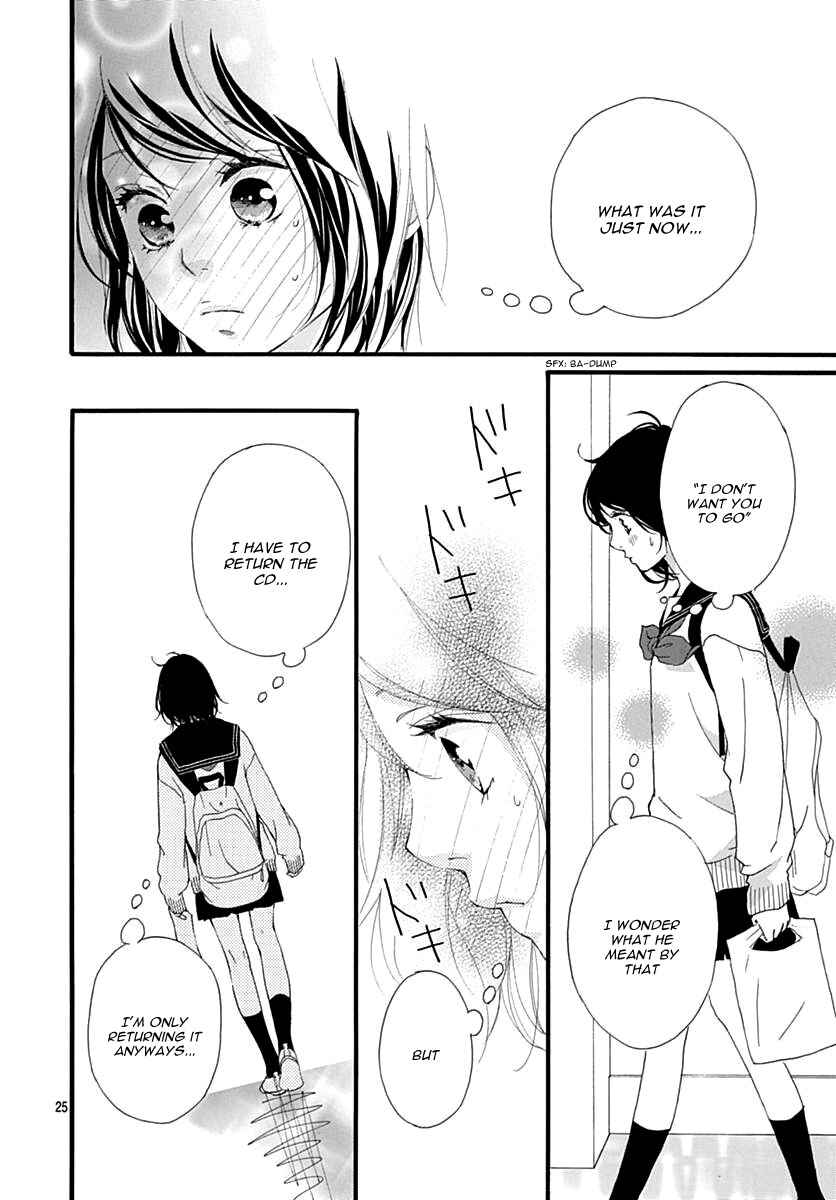 Page 29 Chapter 30 Love Me, Love Me Not