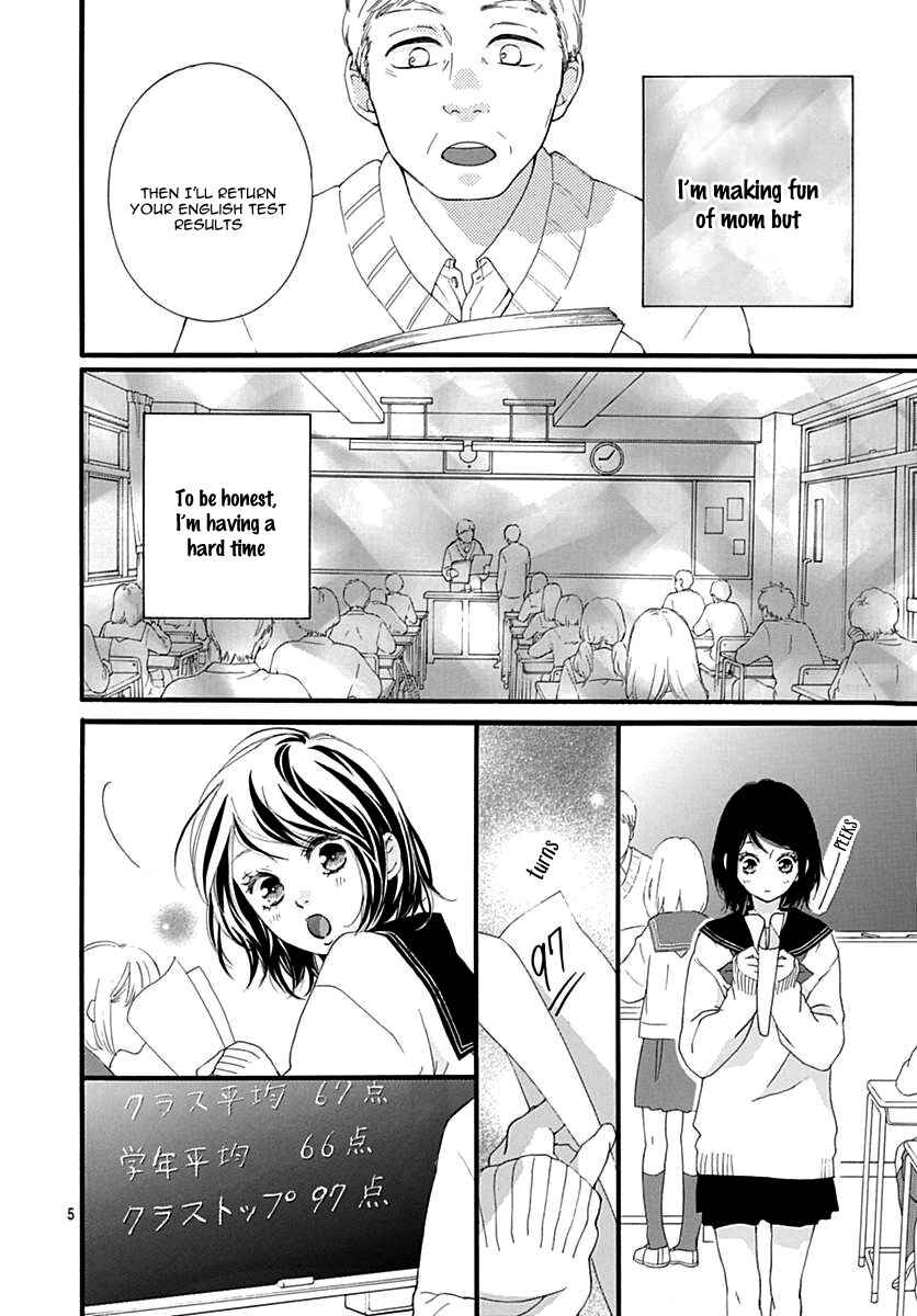 Page 9 Chapter 30 Love Me, Love Me Not