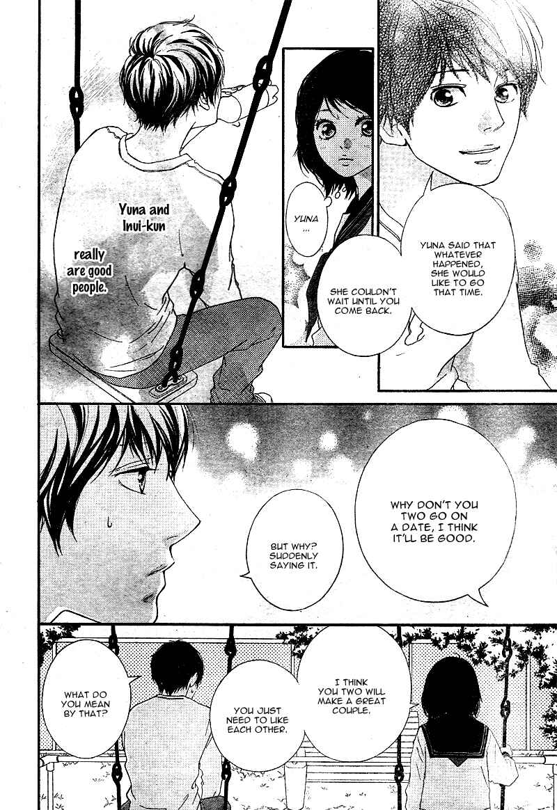 Page 11 Chapter 4 Love Me, Love Me Not