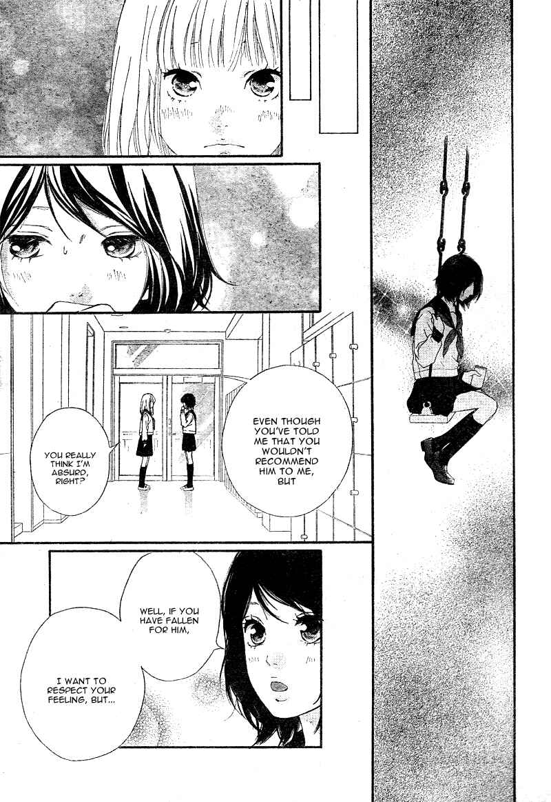 Page 16 Chapter 4 Love Me, Love Me Not