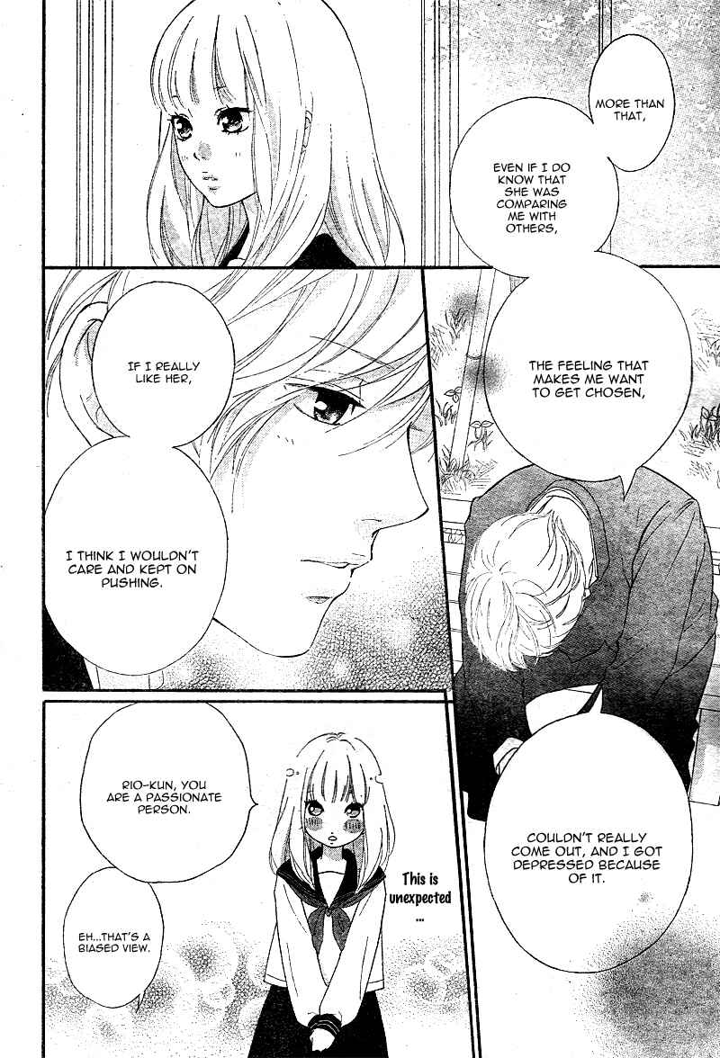 Page 23 Chapter 4 Love Me, Love Me Not