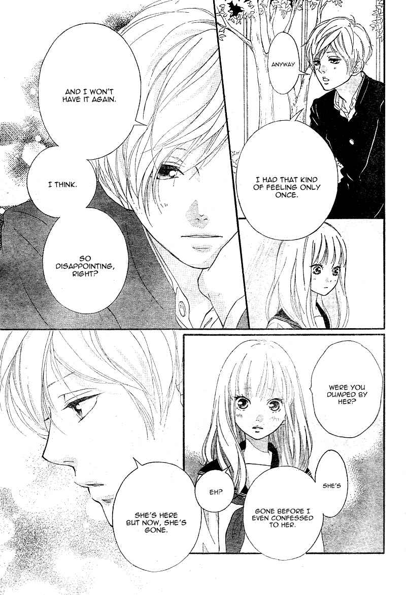 Page 24 Chapter 4 Love Me, Love Me Not