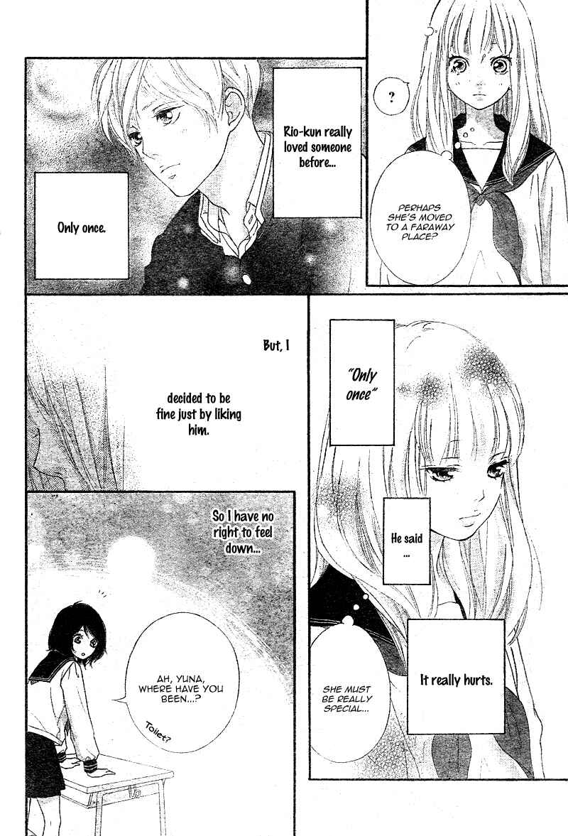 Page 25 Chapter 4 Love Me, Love Me Not