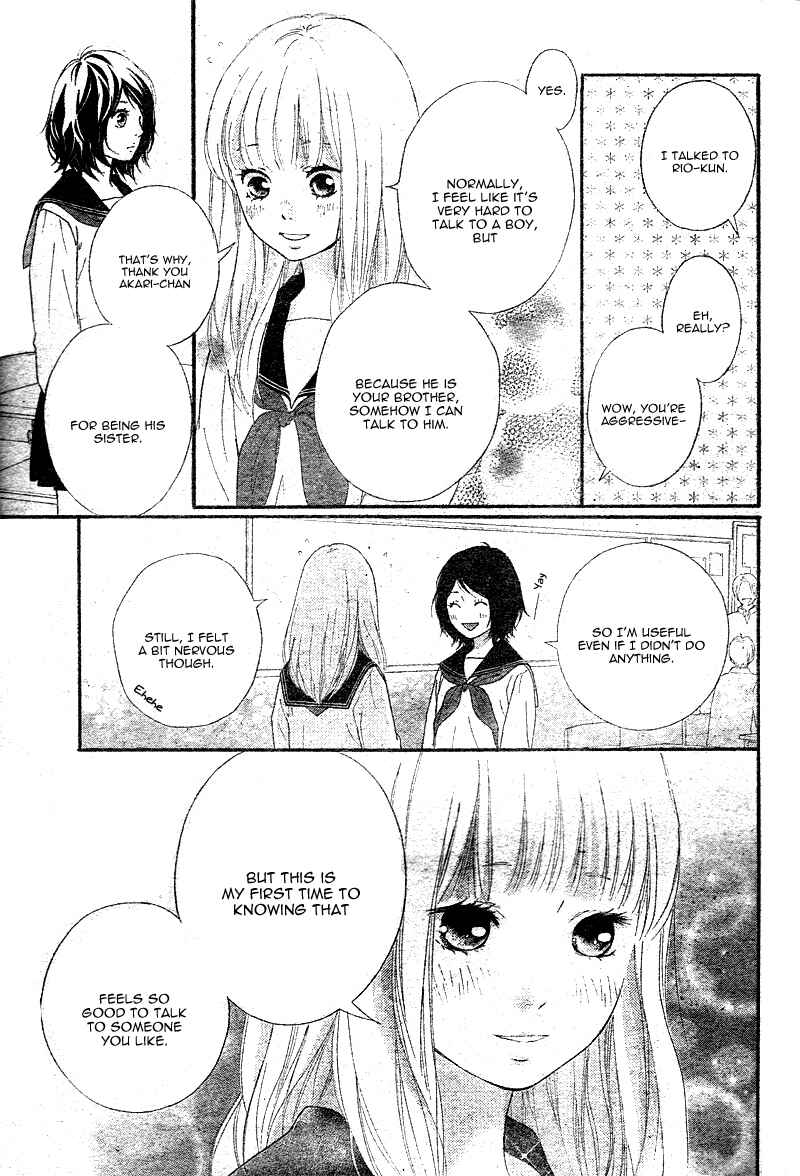 Page 26 Chapter 4 Love Me, Love Me Not