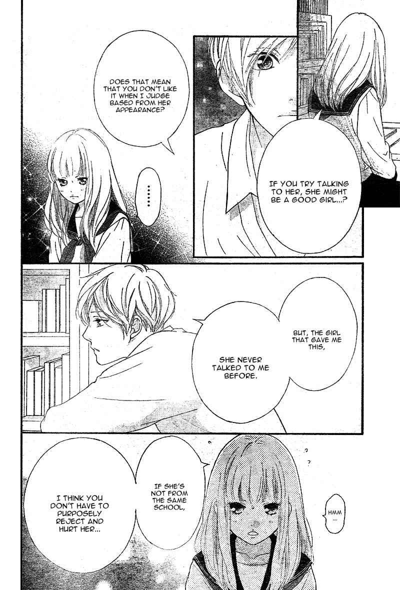 Page 33 Chapter 4 Love Me, Love Me Not