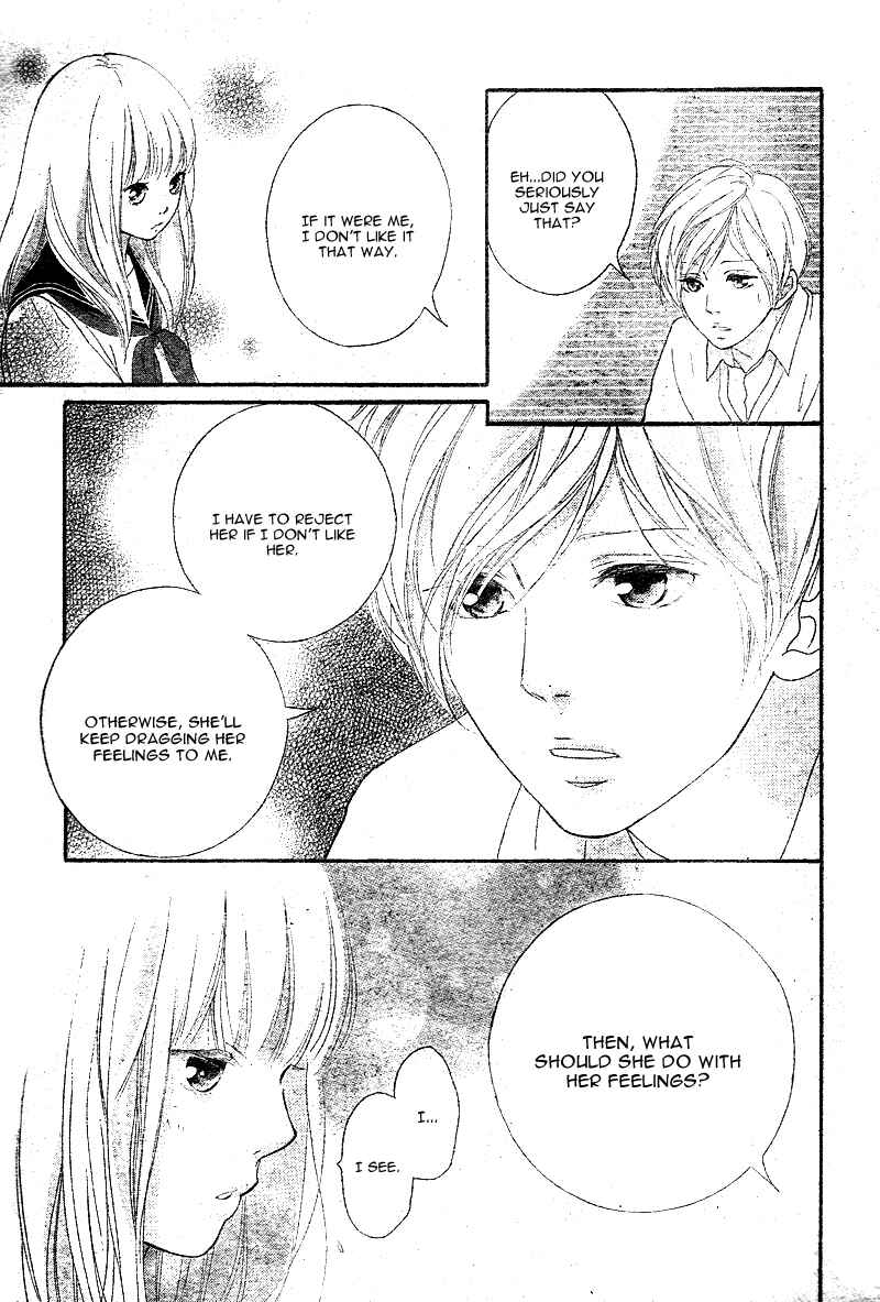 Page 34 Chapter 4 Love Me, Love Me Not
