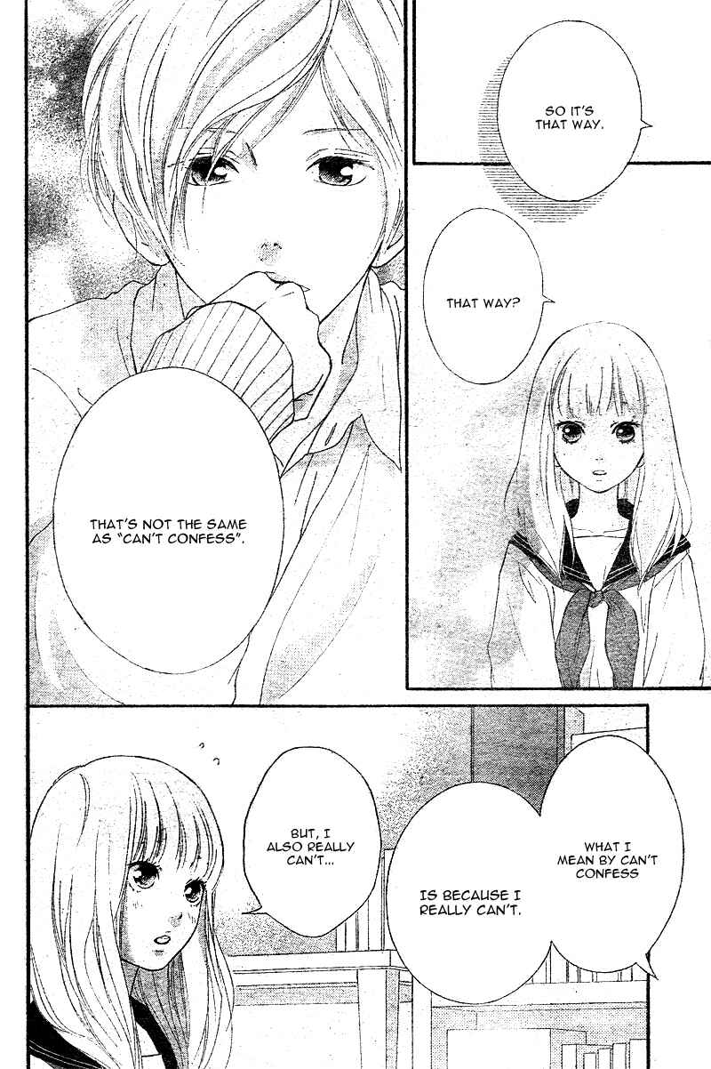 Page 37 Chapter 4 Love Me, Love Me Not