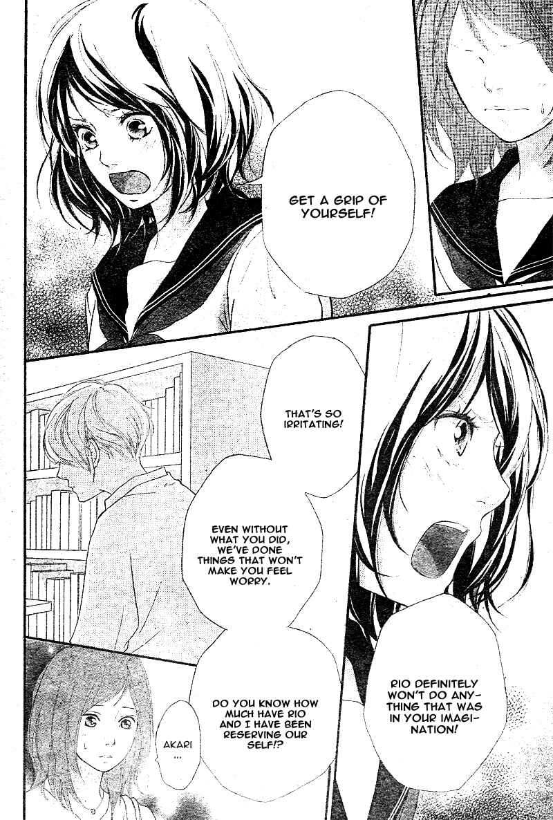 Page 41 Chapter 4 Love Me, Love Me Not
