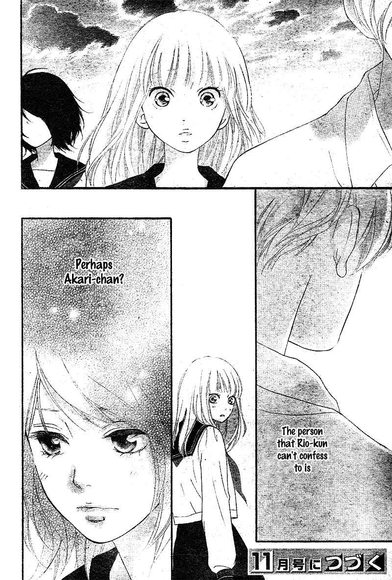 Page 45 Chapter 4 Love Me, Love Me Not