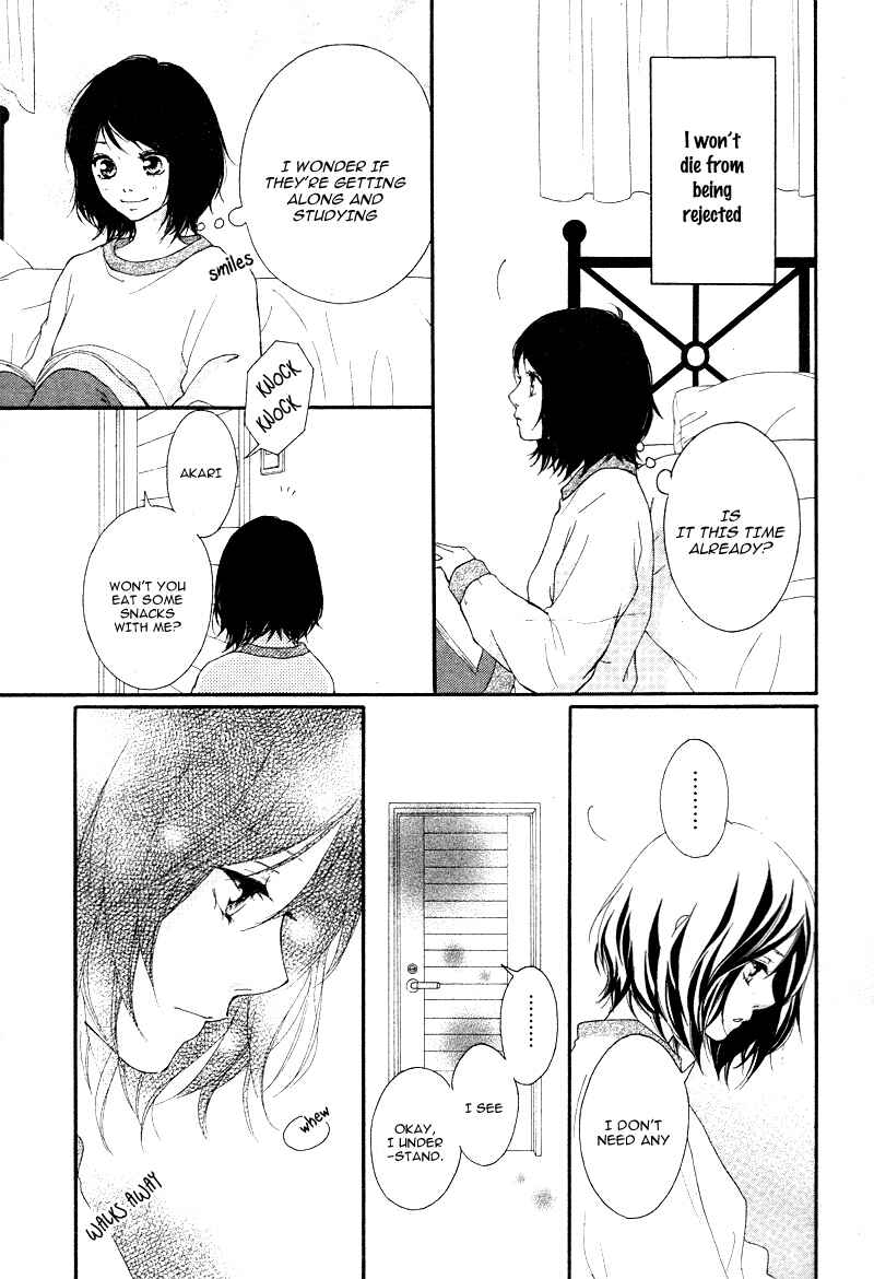 Page 12 Chapter 6 Love Me, Love Me Not