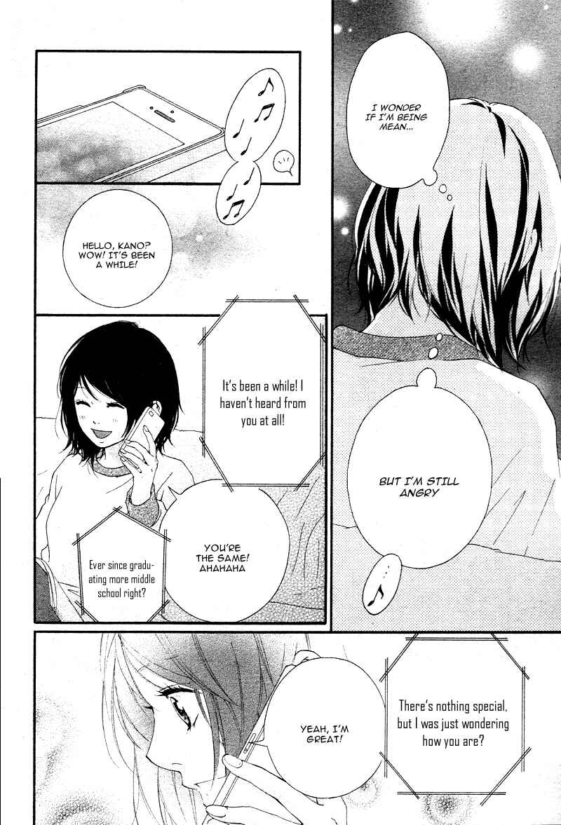 Page 13 Chapter 6 Love Me, Love Me Not