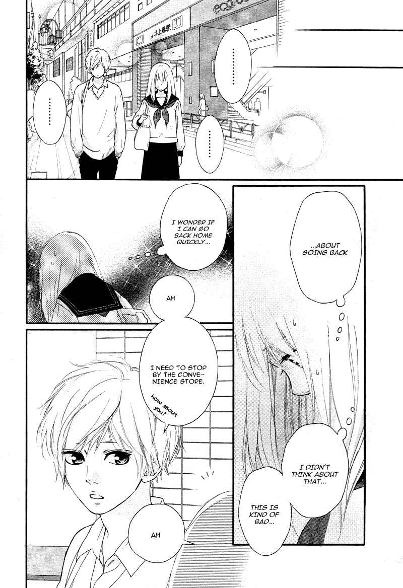 Page 15 Chapter 6 Love Me, Love Me Not