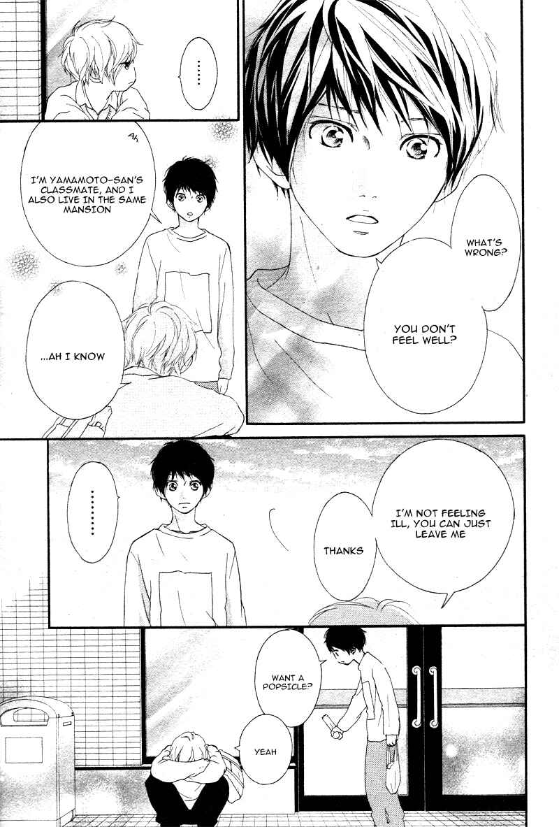 Page 18 Chapter 6 Love Me, Love Me Not