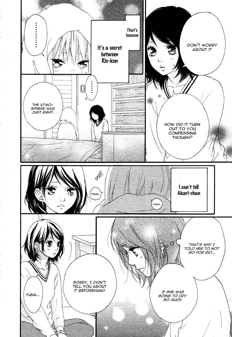 Page 21 Chapter 6 Love Me, Love Me Not